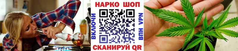 Купить Касли Каннабис  Кокаин  Alpha PVP  Мефедрон  Гашиш 
