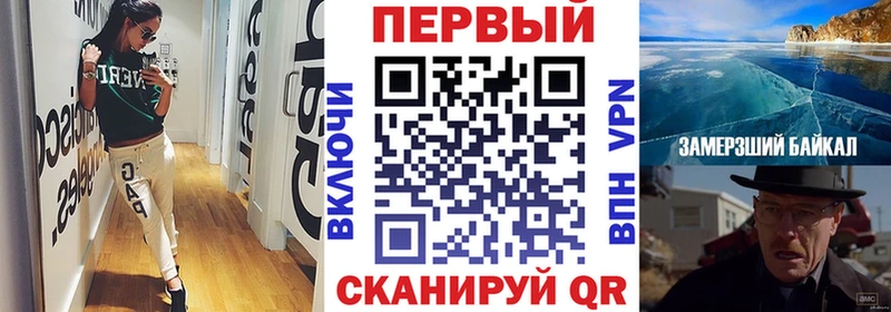 АМФЕТАМИН 98%  Касли 