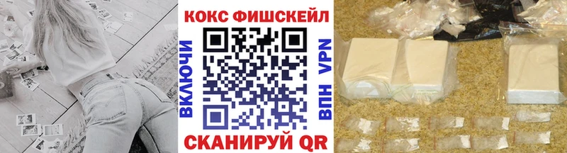 COCAIN Эквадор Касли