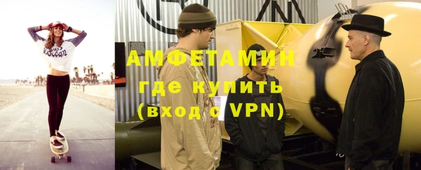 твердый Абинск