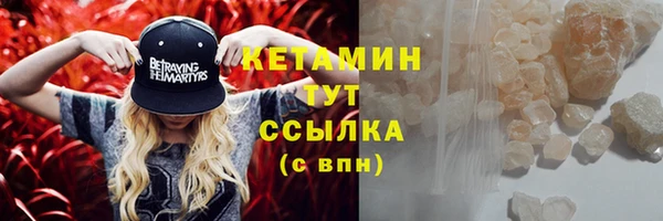твердый Абинск