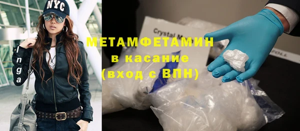 кокс Абдулино