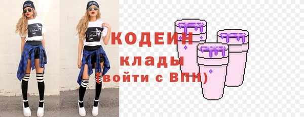 кокс Абдулино