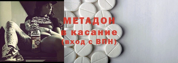 мяу мяу мука Нягань