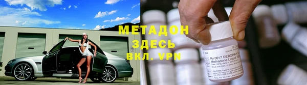 кокс Абдулино