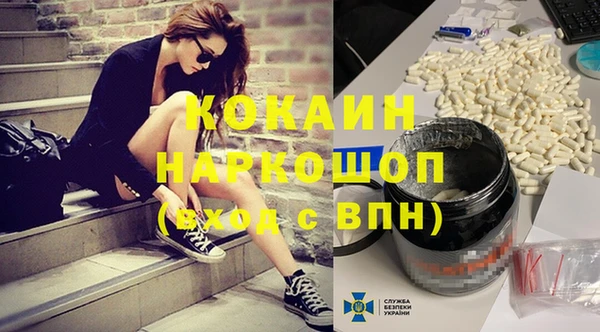 кокс Абдулино