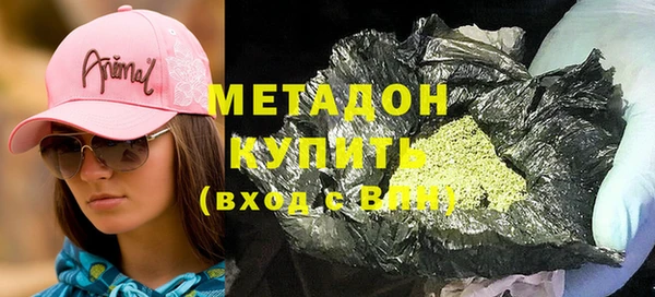 твердый Абинск