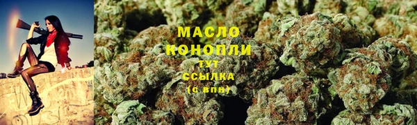 твердый Абинск