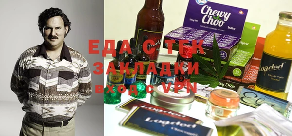 твердый Абинск