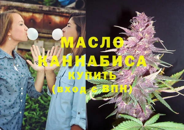 кокс Абдулино