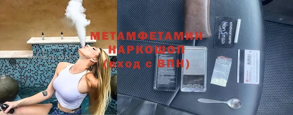 кокс Абдулино