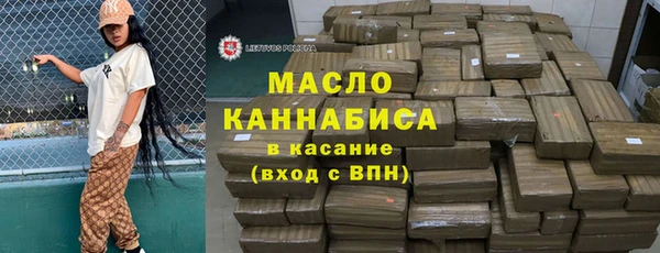 кокс Абдулино