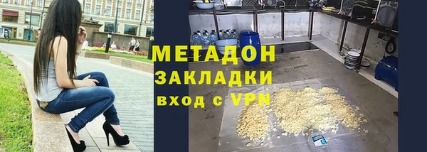 кокс Абдулино