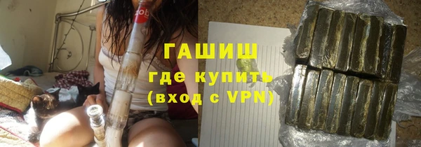 кокс Абдулино