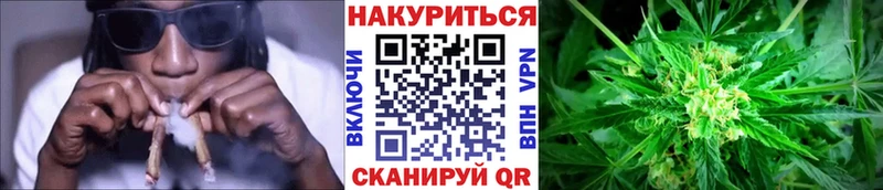 Шишки марихуана Amnesia  Касли 
